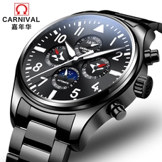Multi function Pilot Watch CARNIVAL High End Automatic Watches Men self wind Moon phase Calendar HD Luminous Sport Watch for men Multi function Pilot Watch CARNIVAL High End Automatic Watches Men self wind Moon phase Calendar HD Luminous Sport Watch for men