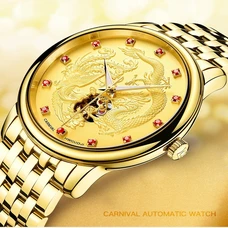 Luxury golden dragon business Watch men CARNIVAL brand new Automatic Watch Unique design Waterproof Luminous Mechanical watches