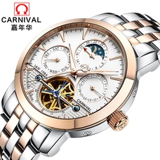 Skeleton Watch CARNIVAL Luxury Men's Watches Top brand Tourbillon Moon chase Automatic Watch Men Calendar Mechanical watches Skeleton Watch CARNIVAL Luxury Men's Watches Top brand Tourbillon Moon chase Automatic Watch Men Calendar Mechanical watches