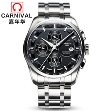 Fashion Skeleton watch CARNIVAL Automatic Watch men Luxury brand Mechanical Watches Men Waterproof Calendar Week Luminous Clock
