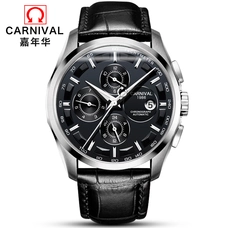 Multifunction Automatic Watch Men Luxury brand CARNIVAL Mechanical Watches Calendar Week 24hour Luminous Waterproof Montre homme Multifunction Automatic Watch Men Luxury brand CARNIVAL Mechanical Watches Calendar Week 24hour Luminous Waterproof Montre homme