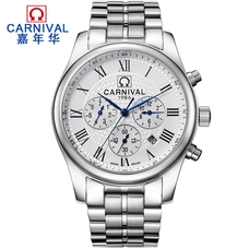 Skeleton watch CARNIVAL High end business Automatic watch with Week,Calendar,Sapphire glass,100m Waterproof Mechanical Watches Skeleton watch CARNIVAL High end business Automatic watch with Week,Calendar,Sapphire glass,100m Waterproof Mechanical Watches