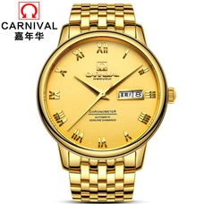 CARNIVAL Golden Business Watch men Luxury Automatic Watch Calendar Week Sapphire Waterproof Full steel Mechanical watches men