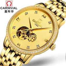 Top brand CARNIVAL Fashion Tourbillon Men Watch Ultrathin Automatic Watch Men MIYOTA Sapphire Waterproof Mechanical watches Top brand CARNIVAL Fashion Tourbillon Men Watch Ultrathin Automatic Watch Men MIYOTA Sapphire Waterproof Mechanical watches