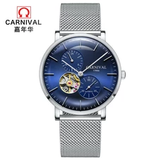 2018 Men's Business Mechanical Watches Top brand CARNIVAL Tourbillon Automatic Watch Men Small second dial 24hours display Clock