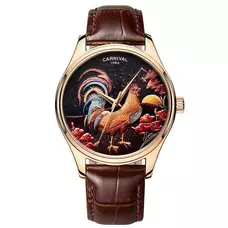 CARNIVAL Men's Animal Cock Analog Display Automatic Mechanical Multi-Color Watch