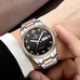 CARNIVAL Couple Watches Men and Women Automatic Mechanical Watch Fashion Chic for Her or His Set of 2 CARNIVAL Couple Watches Men and Women Automatic Mechanical Watch Fashion Chic for Her or His Set of 2