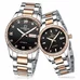 CARNIVAL Couple Watches Men and Women Automatic Mechanical Watch Fashion Chic for Her or His Set of 2