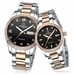 CARNIVAL Couple Watches Men and Women Automatic Mechanical Watch Fashion Chic for Her or His Set of 2 CARNIVAL Couple Watches Men and Women Automatic Mechanical Watch Fashion Chic for Her or His Set of 2