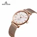 Reef Tiger Casual Couple Watches for Women Ultra Thin Case Quartz Analog Watches RGA820